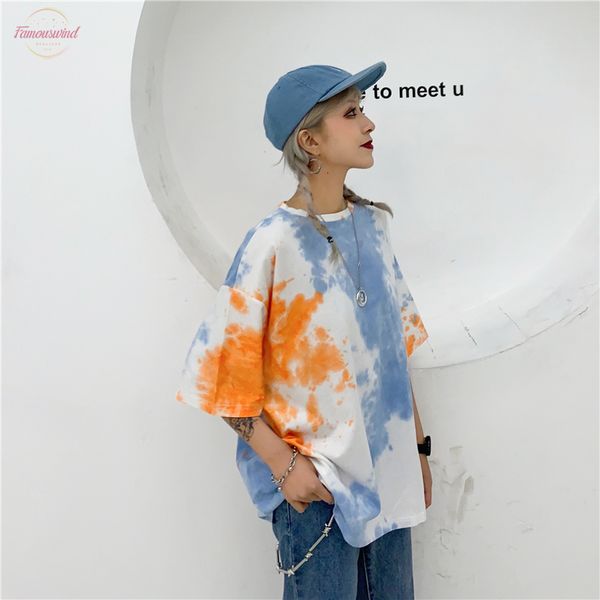 tee shirt femme new shirt korean version harajuku wind tie dyed loose casual wild student short sleeved t shirt female tide, White
tee shirt femme new shirt korean version harajuku wind tie dyed loose casual wild student short sleeved t shirt female tide, White