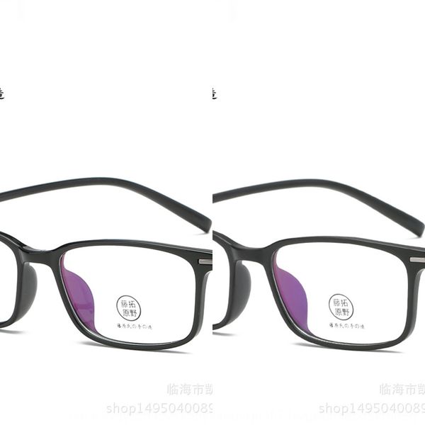 9171 ultra light frame men's business plain glasses student glasses frame, Silver 
9171 ultra light frame men's business plain glasses student glasses frame, Silver