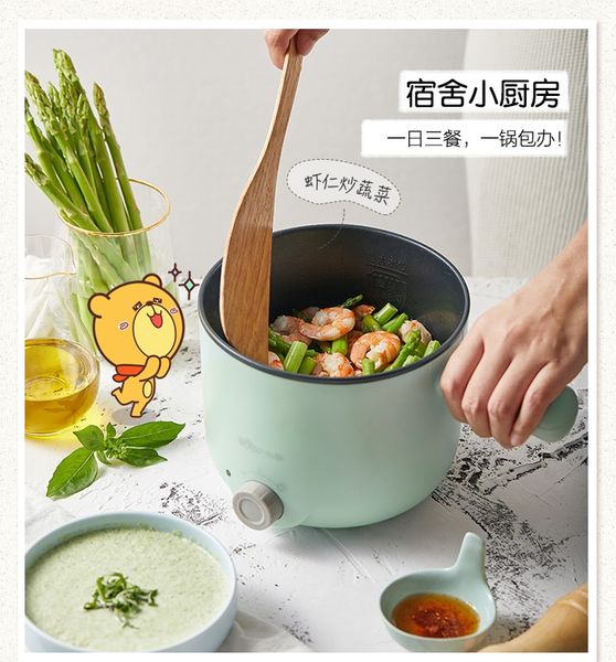 dormitory student small pot multi-function household pot cooking noodle artifact bedroom with small power mini electric cook other bakew
dormitory student small pot multi-function household pot cooking noodle artifact bedroom with small power mini electric cook other bakew
