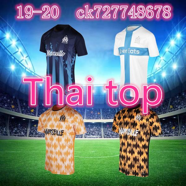 marseille 120th anniversary influence jersey maillot om soccer jersey 2020 olympique de marseille 19 20 maillot de foot, Black;yellow
marseille 120th anniversary influence jersey maillot om soccer jersey 2020 olympique de marseille 19 20 maillot de foot, Black;yellow