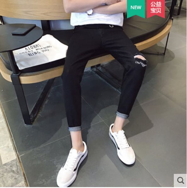 black small hole black jeans men's cultivate one's morality feet 9 nine minutes of pants, Blue
black small hole black jeans men's cultivate one's morality feet 9 nine minutes of pants, Blue