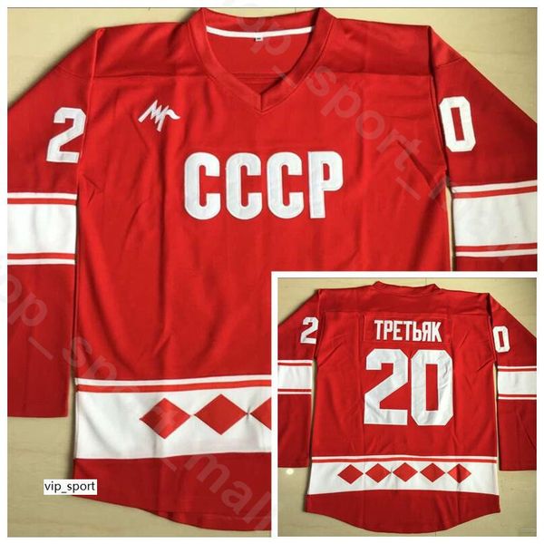 men vintage 1980 cccp russia 20 vladislav tretiak jerseys red home ice hockey 24 sergei makarov jersey on sale, Black
men vintage 1980 cccp russia 20 vladislav tretiak jerseys red home ice hockey 24 sergei makarov jersey on sale, Black