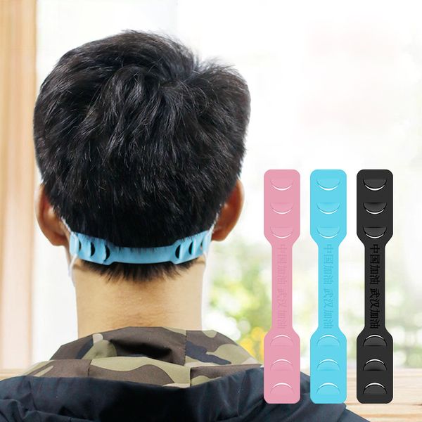 mask strap extend belt anti-tightening ear mask hook anti-earache ear hook adjustment children extend belt
mask strap extend belt anti-tightening ear mask hook anti-earache ear hook adjustment children extend belt