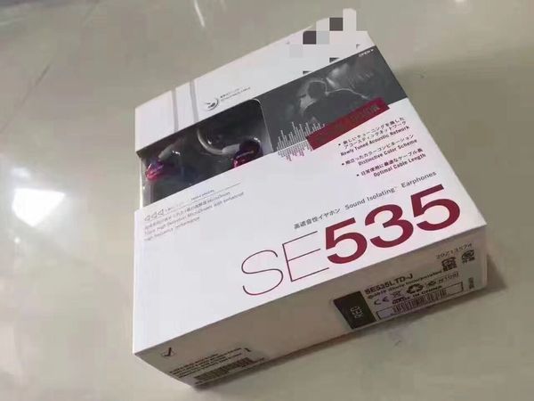 

Shure SE535 In-Ear HIFI наушники с шумоподавлением Наушники сбалансирован armatured наушников