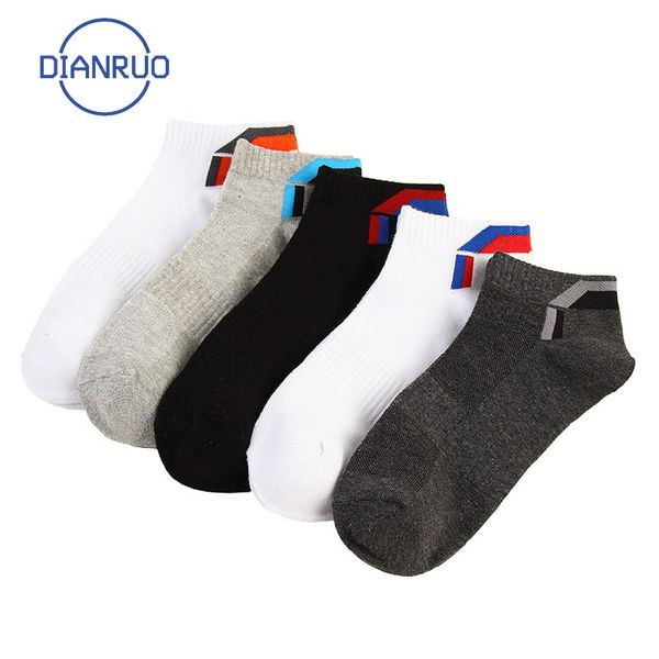 dianruo men's sport socks classic patchwork mesh men short socks male casual sock slippers summer thin breathable n132, Black
dianruo men's sport socks classic patchwork mesh men short socks male casual sock slippers summer thin breathable n132, Black