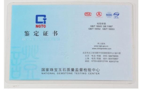 certificate, Black
certificate, Black