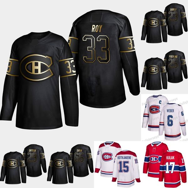33 Patrick Roy 2019 Gold Black Montreal Canadiens 23 Bob Gainey 29 Ken Dryden 25 Ryan Poehling 65 Andrew Shaw Nicolas Deslauriers Jerseys
33 Patrick Roy 2019 Gold Black Montreal Canadiens 23 Bob Gainey 29 Ken Dryden 25 Ryan Poehling 65 Andrew Shaw Nicolas Deslauriers Jerseys