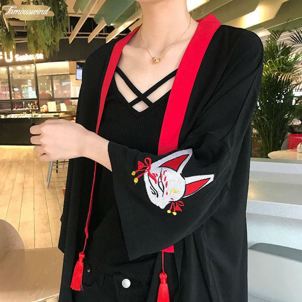 japanese summer embroidery women kimono harajuku cardigan loose shirt casual female tassel kimonos outwear 35713, White
japanese summer embroidery women kimono harajuku cardigan loose shirt casual female tassel kimonos outwear 35713, White