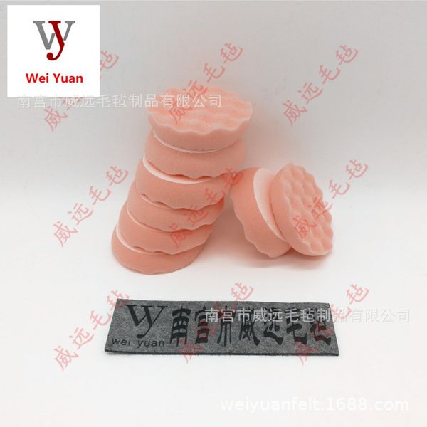 02637 wave sponge polishing disk 3.5-inch bei rong self-adhesive sponge round arc edge memory foam roundel
02637 wave sponge polishing disk 3.5-inch bei rong self-adhesive sponge round arc edge memory foam roundel