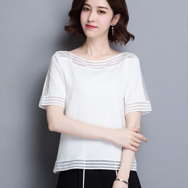 women's t-shirt sweater 2019 summer ice linen sweater women's hollow short sleeve pullover loose all-match t-shirt top, White
women's t-shirt sweater 2019 summer ice linen sweater women's hollow short sleeve pullover loose all-match t-shirt top, White