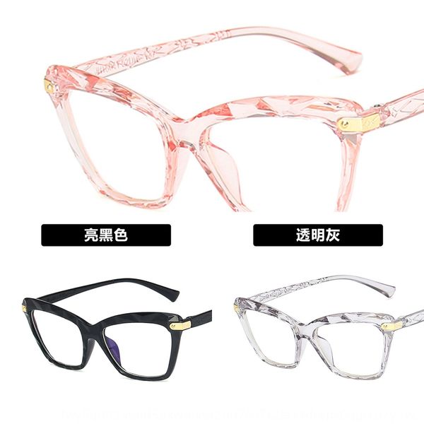anti-blue-ray cat's eye crystal multi-section frame 2020 women's street p plain glasses crystal glasses glasses, Silver
anti-blue-ray cat's eye crystal multi-section frame 2020 women's street p plain glasses crystal glasses glasses, Silver