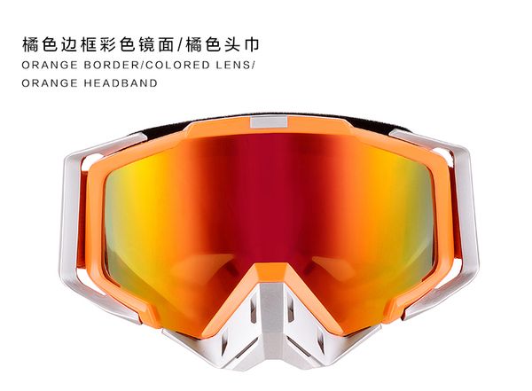 motorcycle goggles cross-country helmet goggles and windproof glasses riding downhill ski mirror
motorcycle goggles cross-country helmet goggles and windproof glasses riding downhill ski mirror