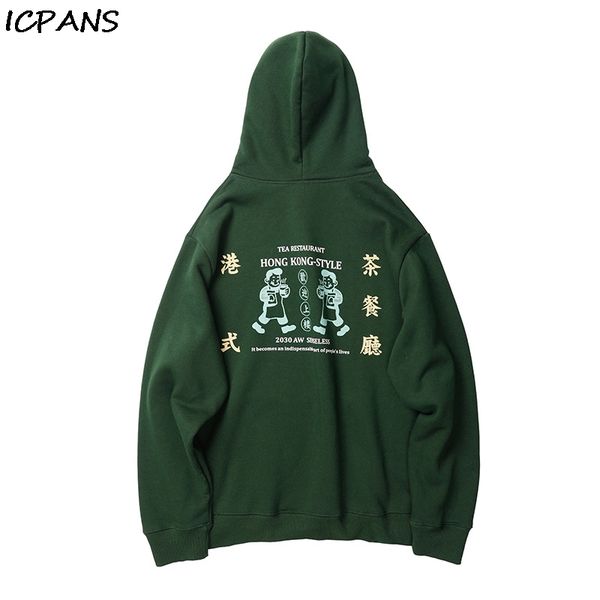 icpans hooded sweatshirts loose thin section streetwear men hip hop pullover hoodies male harajuku jumper 2020 spring, Black
icpans hooded sweatshirts loose thin section streetwear men hip hop pullover hoodies male harajuku jumper 2020 spring, Black
