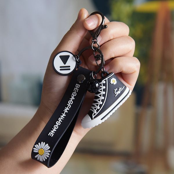 small shose daisy keychains korean ins key chain bear creative bag car sun flower pendant accessories gift key ring k2466, Silver
small shose daisy keychains korean ins key chain bear creative bag car sun flower pendant accessories gift key ring k2466, Silver