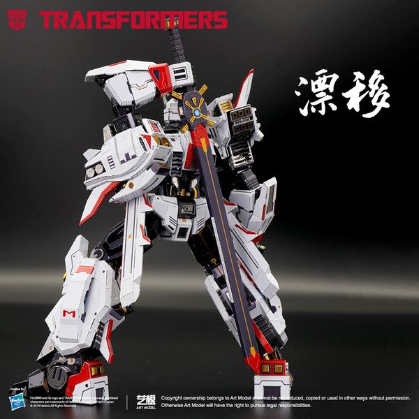 mmz mu metal puzzle drift model kits diy 3d laser cut assemble jigsaw toys deskdecoration gift for y200421
mmz mu metal puzzle drift model kits diy 3d laser cut assemble jigsaw toys deskdecoration gift for y200421