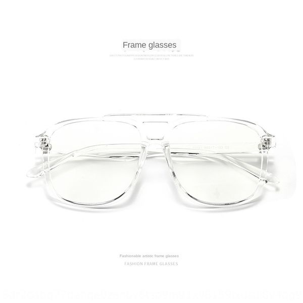 large frame ultra double beam glasses transparent glasses female anti-blue light radiation plain light thin ins male fashion, Silver
large frame ultra double beam glasses transparent glasses female anti-blue light radiation plain light thin ins male fashion, Silver