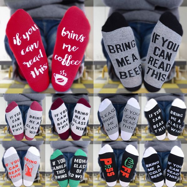 Funny Socks Cotton Tube Men Socks 2020 Wholesale Letter Creative Fashion Stitching Casual Men And Women Couple, Black
Funny Socks Cotton Tube Men Socks 2020 Wholesale Letter Creative Fashion Stitching Casual Men And Women Couple, Black