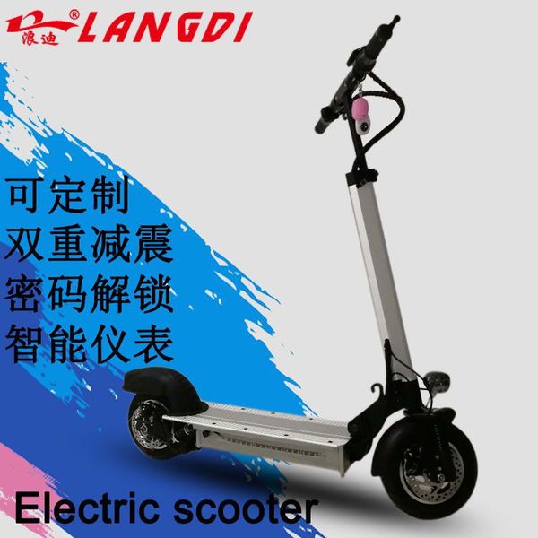 10-дюймовый электрический самокат портативный складной mini adult амортизирующие велосипед два колеса литиевая батарея scooter
10-дюймовый электрический самокат портативный складной mini adult амортизирующие велосипед два колеса литиевая батарея scooter