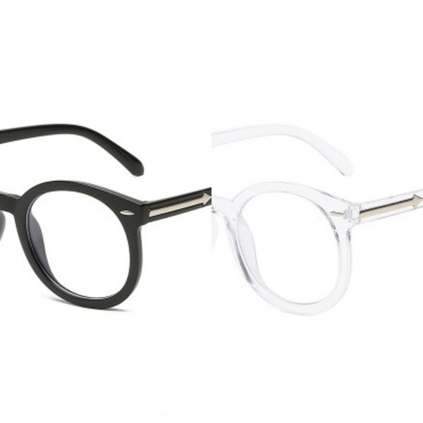 xiaofugui black anti-blue arrow plain glasses large round frame face trimming glasses frame, Silver
xiaofugui black anti-blue arrow plain glasses large round frame face trimming glasses frame, Silver
