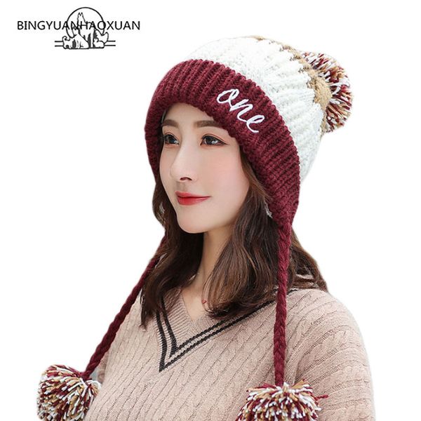 fashion winter hat warm women pom poms skullies beanies thick warm knitted caps for winter female velvet ear hat soft hats, Blue;gray
fashion winter hat warm women pom poms skullies beanies thick warm knitted caps for winter female velvet ear hat soft hats, Blue;gray