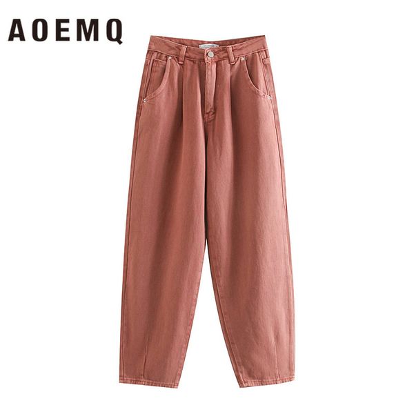 aoemq fashion 10 colors harem pants denim casual dancer jeans loose pencil pants spring jeans for women buttoms clothing, Blue
aoemq fashion 10 colors harem pants denim casual dancer jeans loose pencil pants spring jeans for women buttoms clothing, Blue