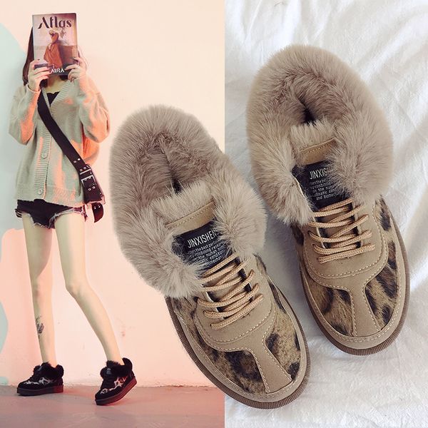 snow boots women 2019 new winter fashion wild short boots flat leopard fur shoes plus velvet warm women's shoes, Black
snow boots women 2019 new winter fashion wild short boots flat leopard fur shoes plus velvet warm women's shoes, Black