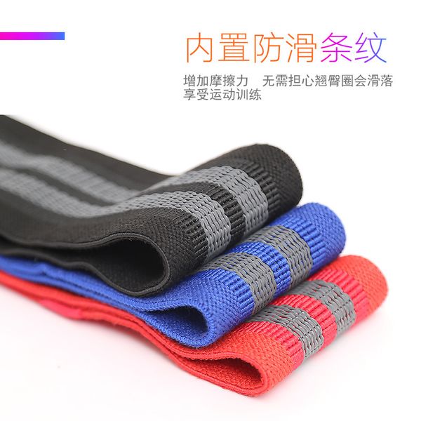 resistance, buttocks, latex, slip, elastic, hip, fitness, squat, resistance circle, yoga stretch belt
resistance, buttocks, latex, slip, elastic, hip, fitness, squat, resistance circle, yoga stretch belt