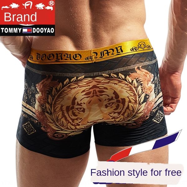 men's ice silk printed boxer mesh lovers breathable youth underpants tiger head underpants, Black;white
men's ice silk printed boxer mesh lovers breathable youth underpants tiger head underpants, Black;white