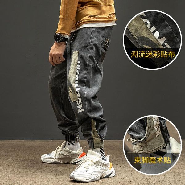 jeans men spring/summer retro patchwork camo pants men loose ankle-tied pants multi-pocket jogger cargo elastic waist 5xl, Black
jeans men spring/summer retro patchwork camo pants men loose ankle-tied pants multi-pocket jogger cargo elastic waist 5xl, Black