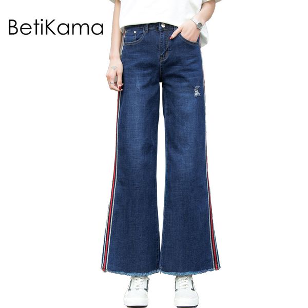 betikama womens casual boyfriend jeans for women plus size side stripe spring jeans woman high waist denim wide leg pants, Blue
betikama womens casual boyfriend jeans for women plus size side stripe spring jeans woman high waist denim wide leg pants, Blue