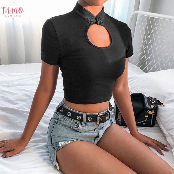 dark system vintage fashion women solid turtleneck short sleeve button hollow out crop tee shirt women camisetas, White
dark system vintage fashion women solid turtleneck short sleeve button hollow out crop tee shirt women camisetas, White