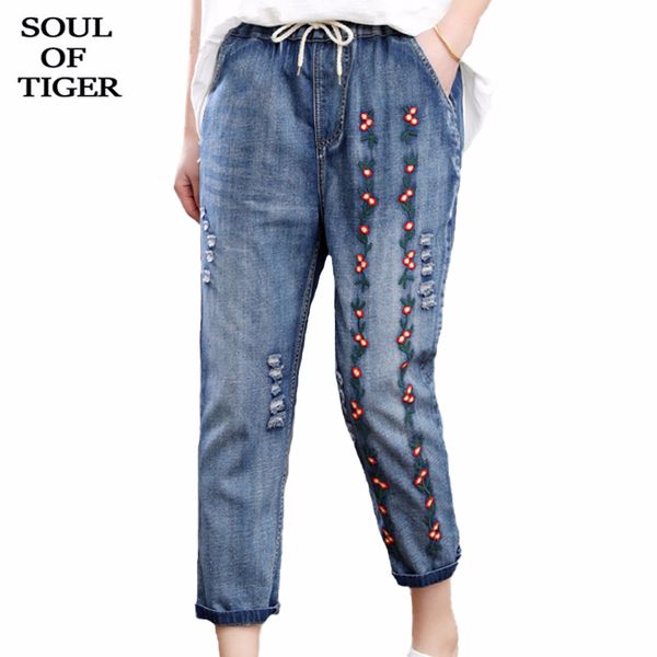 душа tiger 2020 новое лето мода стиль дамы сыпучие denim брюки женщины ripped винтажные джинсы повседневные вышивки шаровары, Blue
душа tiger 2020 новое лето мода стиль дамы сыпучие denim брюки женщины ripped винтажные джинсы повседневные вышивки шаровары, Blue