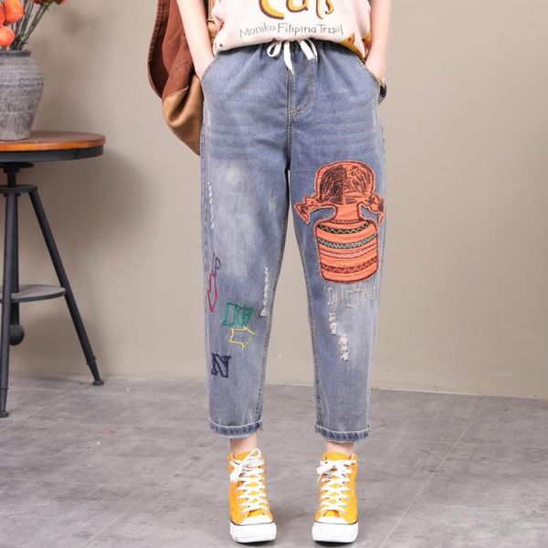 2020 women fashion spring summer korea style elastic waist patchwork denim ankle length harem pant female casual loose jeans, Blue
2020 women fashion spring summer korea style elastic waist patchwork denim ankle length harem pant female casual loose jeans, Blue