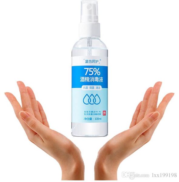 in stock 75% degree alcohol disinfectant bacteriostatic disinfectant spray household portable hand wash indoor sterilization 100ml bottle
in stock 75% degree alcohol disinfectant bacteriostatic disinfectant spray household portable hand wash indoor sterilization 100ml bottle