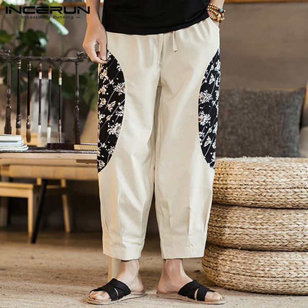 incerun summer men's harem pants hiphop ankle-length elastic waist patchwork joggers hawaiian pant s-5xl loose fit pantalon, Black
incerun summer men's harem pants hiphop ankle-length elastic waist patchwork joggers hawaiian pant s-5xl loose fit pantalon, Black