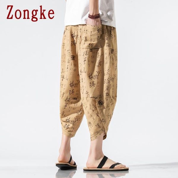 zongke 2020 new print wide leg pants men trousers casual joggers pants men sweatpants hip hop streetwear male plus size m-5xl, Black
zongke 2020 new print wide leg pants men trousers casual joggers pants men sweatpants hip hop streetwear male plus size m-5xl, Black