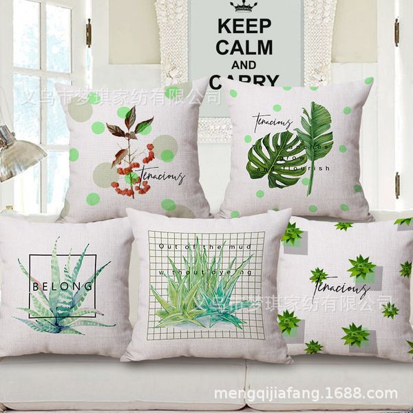 original aloe ins sofa cushion office back cushion bedside backrest automobile waist support cushion embrace pillow case pad
original aloe ins sofa cushion office back cushion bedside backrest automobile waist support cushion embrace pillow case pad
