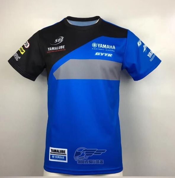 yamaha moto gp с коротким рукавом футболка мотогонок локомотив с коротким рукавом беговые quick dry top
yamaha moto gp с коротким рукавом футболка мотогонок локомотив с коротким рукавом беговые quick dry top