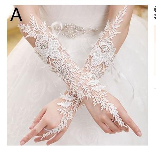 new bride's wedding dress lace gloves drilling nail beads wedding dress long gloves, White
new bride's wedding dress lace gloves drilling nail beads wedding dress long gloves, White