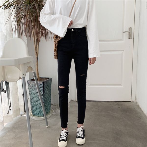 jeans women black hole ankle-length high-waist elegant pencil trousers womens skinny all-match casual streetwear korean style, Blue
jeans women black hole ankle-length high-waist elegant pencil trousers womens skinny all-match casual streetwear korean style, Blue