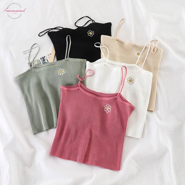 spring camis club knitting camisoles female spaghetti tank ladies sleeveless hollow out solid simple women, White
spring camis club knitting camisoles female spaghetti tank ladies sleeveless hollow out solid simple women, White