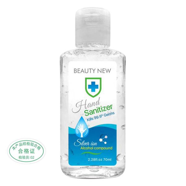 низкий moq 70 мл портативный 75% спирт дезинфицирующее средство для рук гель высокоэффективная дезинфекция одноразовые бытовые мыло для рук
низкий moq 70 мл портативный 75% спирт дезинфицирующее средство для рук гель высокоэффективная дезинфекция одноразовые бытовые мыло для рук