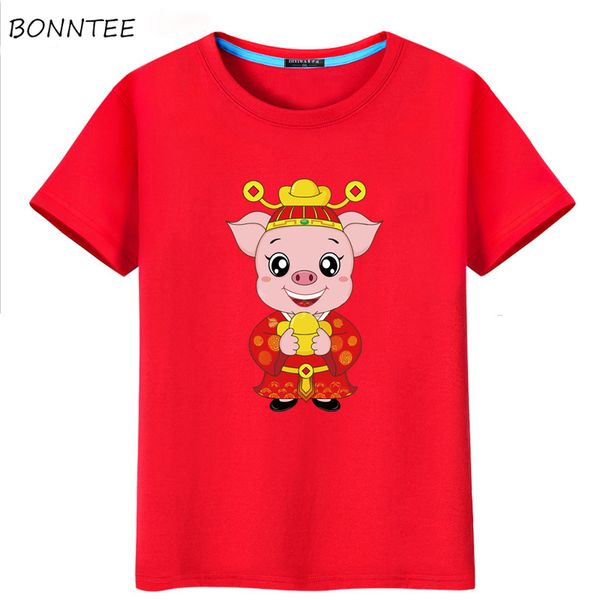 t-shirts men o-neck animal printed loose trendy daily leisure chinese style cute funny t-shirt mens ulzzang fahsion tees new, White;black
t-shirts men o-neck animal printed loose trendy daily leisure chinese style cute funny t-shirt mens ulzzang fahsion tees new, White;black