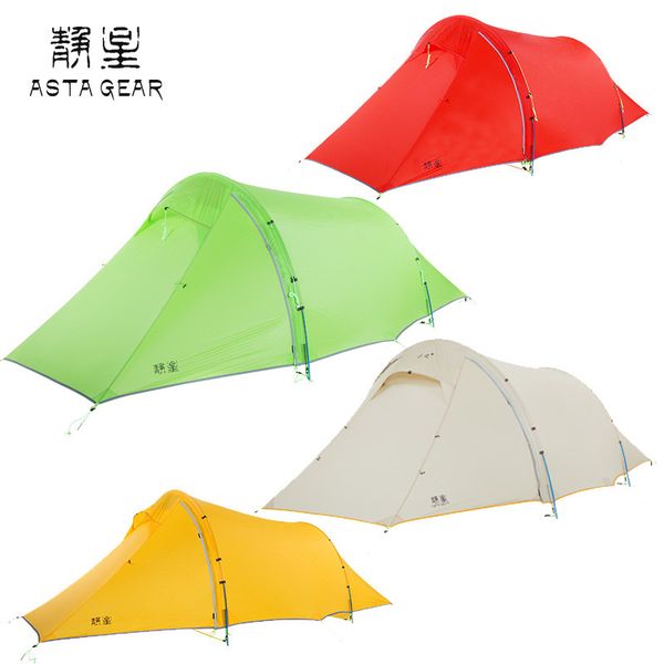 asta gear windchaser 2 person tunnel tent fast construction strong wind resistant camping tent large space rain proof
asta gear windchaser 2 person tunnel tent fast construction strong wind resistant camping tent large space rain proof