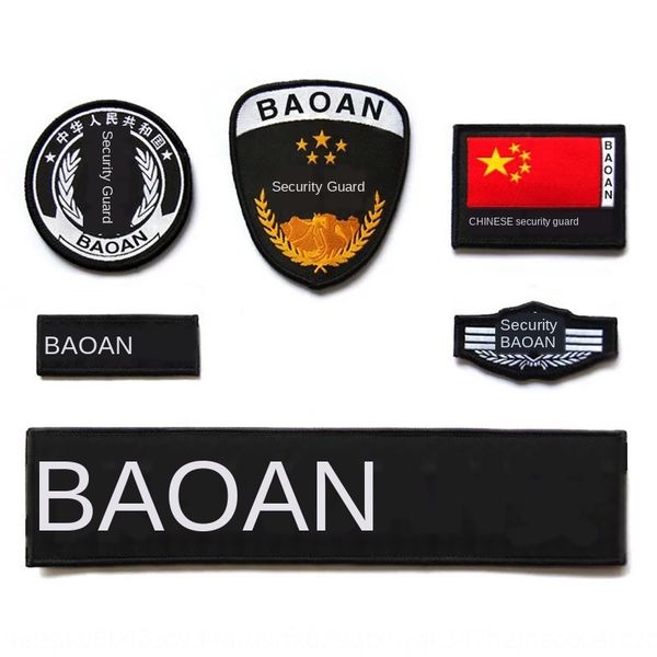 13ynb 8-piece training suit security special service provide 8 s complete available 8-piece training suit security special service provide 8, Slivery;black
13ynb 8-piece training suit security special service provide 8 s complete available 8-piece training suit security special service provide 8, Slivery;black