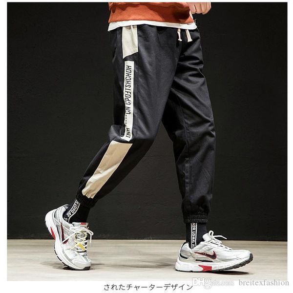 новые мужские брюки 2019 популярная тонкая версия удобные дышащие ткани мужские брюки черные и серые спортивные брюки, Black
новые мужские брюки 2019 популярная тонкая версия удобные дышащие ткани мужские брюки черные и серые спортивные брюки, Black