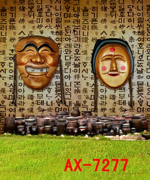graphy backdrops custom portrait cloth digital printed p props p studio background ax-7277
graphy backdrops custom portrait cloth digital printed p props p studio background ax-7277