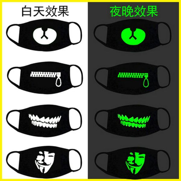 glow masks skeleton face maskglow in the darkhalloween makeup skeleton face same-day shipping spring light weight and very comfortable sumlo
glow masks skeleton face maskglow in the darkhalloween makeup skeleton face same-day shipping spring light weight and very comfortable sumlo