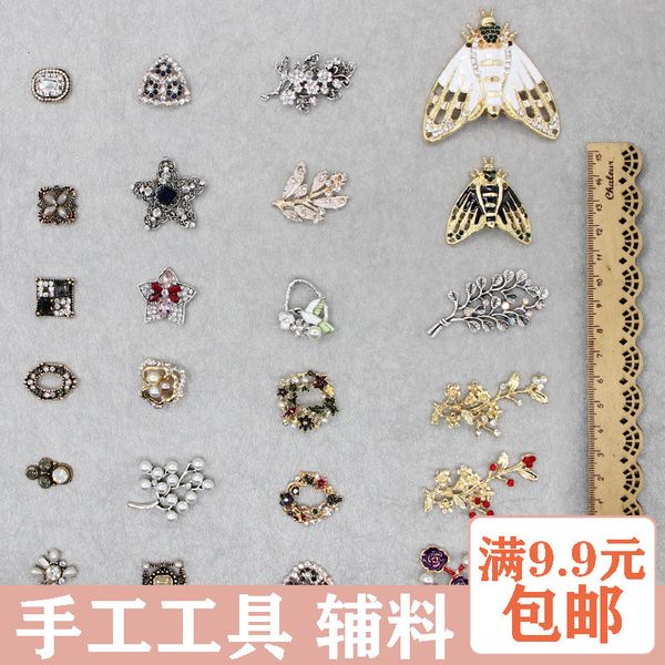 animal branch metal hair decorate parts manual diy decoration parts accessories bag pendant, Black
animal branch metal hair decorate parts manual diy decoration parts accessories bag pendant, Black