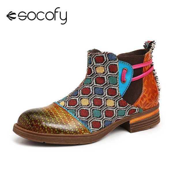socofy colorful boots hexagon pattern genuine leather splicing flat ankle boots exquisite women shoes botas mujer 2019, Black
socofy colorful boots hexagon pattern genuine leather splicing flat ankle boots exquisite women shoes botas mujer 2019, Black